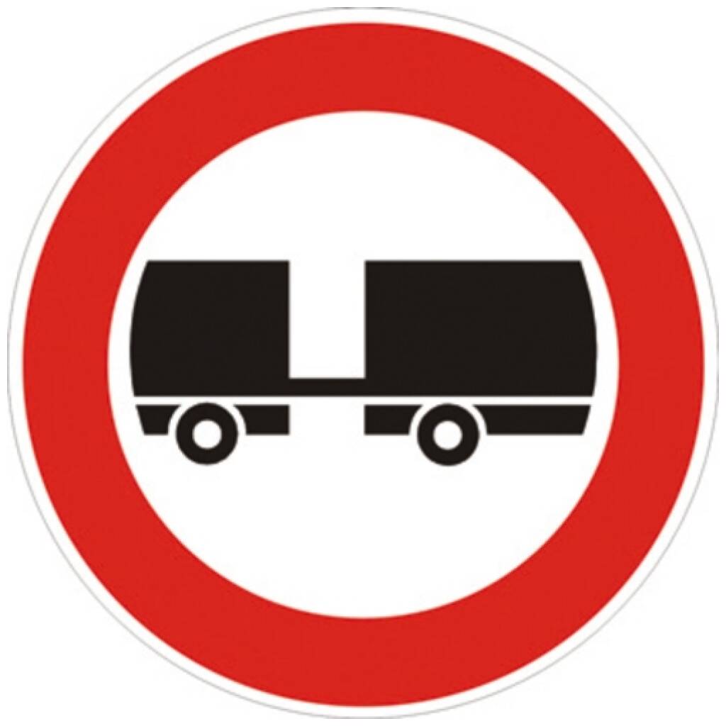 Segnale in lamiera cartello stradale disco d.60 transito vietato ai veicoli  a motore trainanti un rimorchio figura ii 61 art.117 classe 1 - FerriGroup